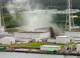 Fire at Kashiwazaki, the world's largest nuclear energy facility